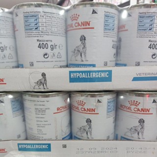 RoyalCanin HYPOALLERGENIC DOG (ยกโหล)