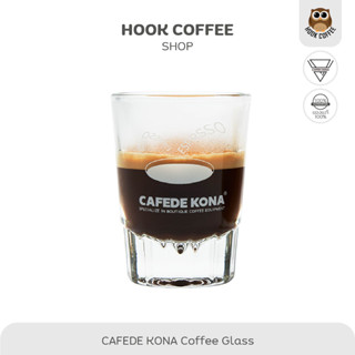 CAFEDE KONA Glass Measuring Cup - แก้วชอตกาแฟ ขนาด 50 ml