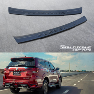 ส่งฟรี‼️ แผ่นกันรอยท้าย NISSAN TERRA 2022 รุ่น ELEGRAND SCUFF PLATE สคัพเพลท