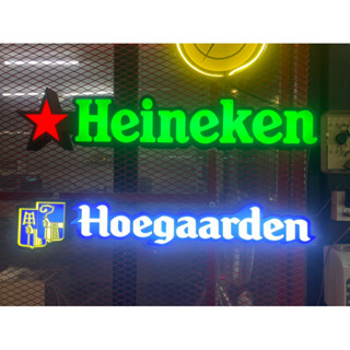 ตู้ไฟ โลโก้ Heineken Hoegaarden ตู้ไฟตกแต่งร้านค้า ป้ายเหล้า ป้ายเบียร์