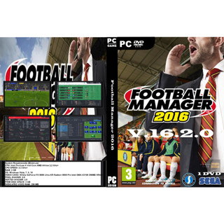 เกมส์ PC/NB Football Manager 2016