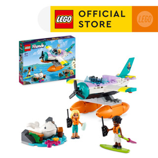 LEGO Friends 41752 Sea Rescue Plane Building Toy Set (203 Pieces)