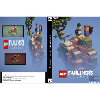 เกมส์ PC/NB LEGO Builders Journey