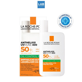 LA ROCHE-POSAY Anthelios UVmune400 Oil Control Fluid SPF50+ 50ml. - ลา โรช-โพเซย์ แอนเทลิโอส ยูวีมูน400 ออยล์ คอนโทรล ฟลูอิด เอสพีเอฟ50+ 50มล.