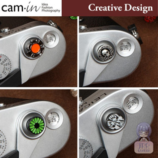 cam-in Soft Release Creative Design พร้อมยาง O-Ring by JRR