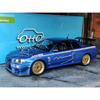 โมเดลรถR34 1/18 โมเดลรถSkylineR34 โมเดลรถR34gtr otto Nissan Skyline R34 GT-R Mines 1:18 ราคา OK โมเดลรถของขวัญ