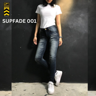 SUPFADE001 (W) กางเกงยีนส์ผู้หญิงทรงเดฟ Womens Skinny Stretch Denim (Gasoline &amp; Garage) ปั๊มน้ำมันแก๊สโซลีน (SUP FADE)