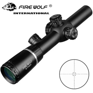 Fire Wolf 2-7×24E  +ฟรีไฟฉายคาดหัว+ฟรีระดับน้ำตั้งกล้อง