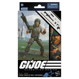 Hasbro G.I. Joe Classified Series Rock N’ Roll