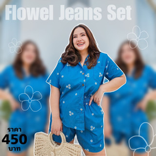 Flowel Jeans Set ชุดเซ็ต 2 ชิ้น