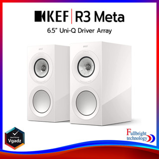 KEF R3 Meta Bookshelf Speaker ลําโพงบุ๊คเชลล์ ขนาด 6.5 นิ้ว 2 ทาง 180 วัตต์ รับประกันศูนย์ไทย 1 ปี (ราคาต่อคู่)