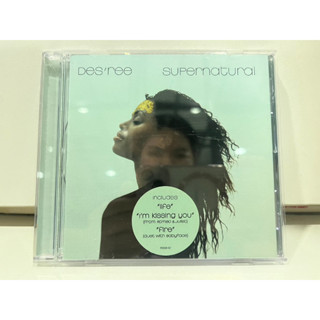 1   CD  MUSIC  ซีดีเพลง   Desree supernatural    (K3G52)