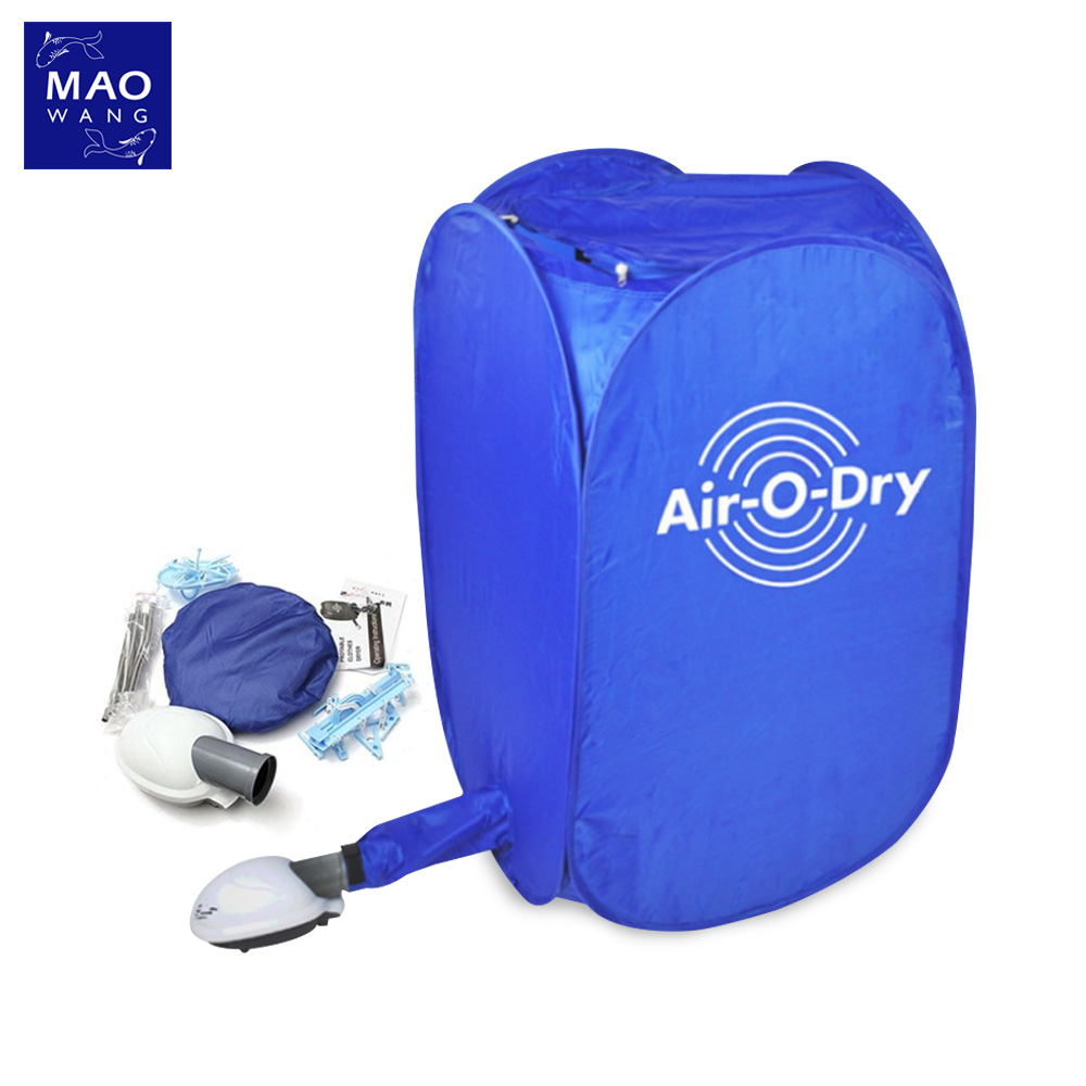 เครื่องอบผ้า Air O Dry ตู้อบผ้าแห้ง แบบพกพา เครื่องอบผ้าอเนกประสงค์ ขนาดเล็ก Portable Clothes Dry