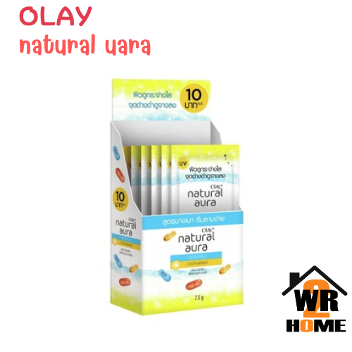 [กล่อง x6] โอเลย์ เนเจอรัล ออร่า 7.5กรัม Olay Natural Aura 7.5g