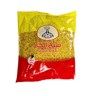 Shaikh Al kar  vermicelli 300g