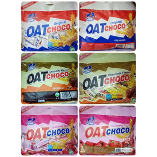 ขนม Oat เเท่งกินเล่นกินเพลิน ออร์แกนิก