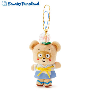 [Direct from Japan] Sanrio POKOPON NIKKI Mascot Key Chain ( Boat Ride ) NEW Sanrio Characters