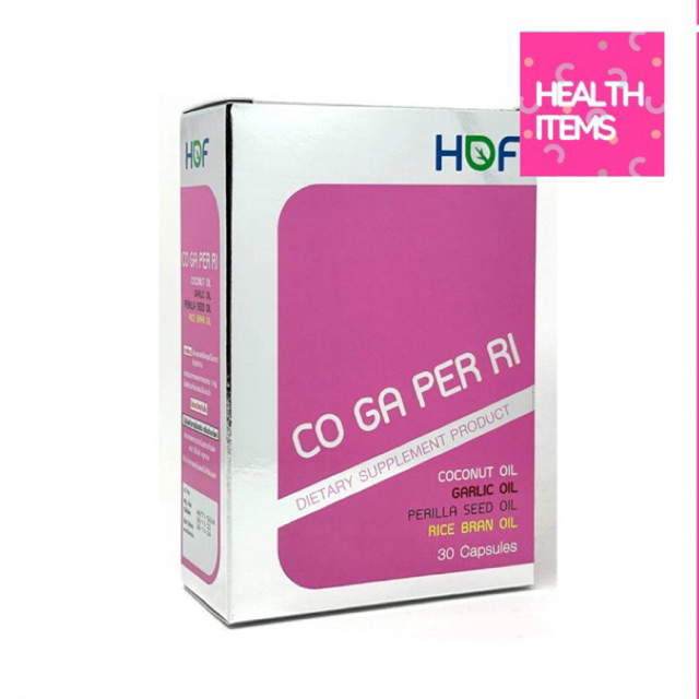 Hof Co Ga Per Ri น้ำมัน4สหาย