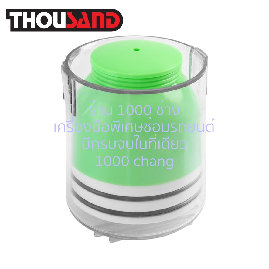 (จัดส่งฟรี) THOUSAND KS2065 ถ้วยอัดจาระบี ตลับลูกปืนล้อ Ø 16 - 90 mm