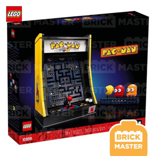 Lego 10323 Pac-Man Arcade (ของแท้ พร้อมส่ง)