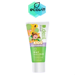 ยาสีฟัน D dent Kids TOOTHPASTE PLUM&amp;MELON กลิ่นผลไม้ดีเดนท์คิดส์