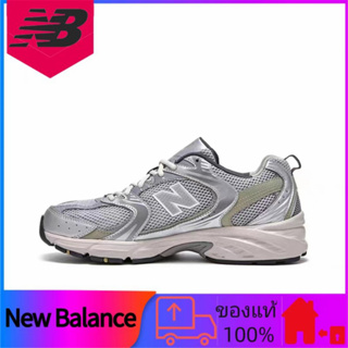 แท้ 100% New Balance NB 530 สวมใส่สบายรองรับแรงกระแทกรองเท้าวิ่งต่ำ unisex สีเงิน