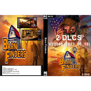 เกมส์ PC/NB Barn Finders