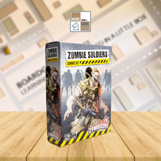 Zombicide (2nd Edition) Zombie soldiers [ส่วนเสริมบอร์ดเกม]