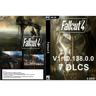 เกมส์ PC/NB Fallout 4