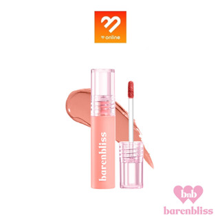 barenbliss Full Bloom Transferproof Matte Tint 3g. แบร์แอนด์บลิซ ลิปทินท์ ลิปแมท เม็ดสีชัด ติดทน