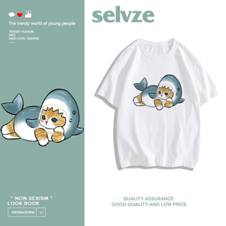 SELVZE （พร้อมส่งจากกทม มาถึงใน 3วัน）print T-shirt การ์ตูนน่ารักพิมพ์เสื้อยืดชายและหญิงหลวมแขนสั้น oversize T0119