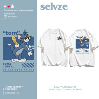 SELVZE （พร้อมส่งจากกทม มาถึงใน 3วัน）print T-shirt เจอร์รี่และทอมพิมพ์ชายและหญิงหลวมแขนสั้น oversize T0196