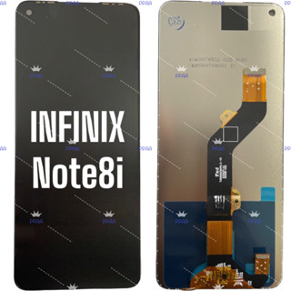 อะไหล่จอมือถืออินฟินิกซ์ (infinix)  Note8i ,จอชุดพร้อมทัชสกรีน