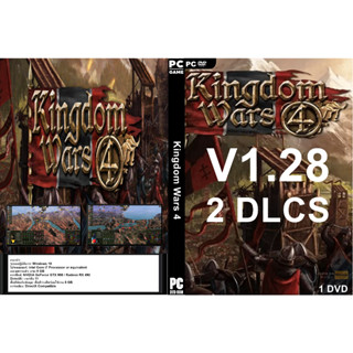 เกมส์ PC/NB Kingdom Wars 4