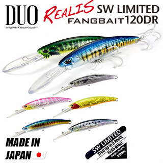 เหยื่อปลอม DUO Fangbait 120DR