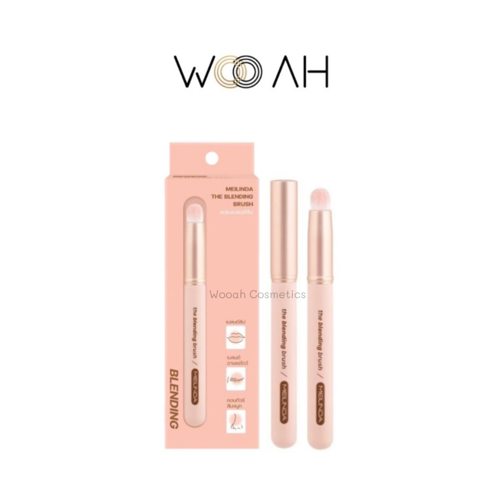 แปรง Meilinda The Blending Brush แปรงเบลนด์ลิป ทาลิป เบลนด์อายแชโดว์ คอนทัวร์จมูก