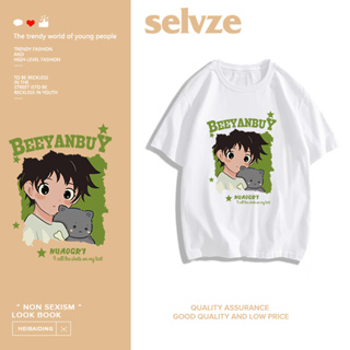 SELVZE （พร้อมส่งจากกทม มาถึงใน 3วัน）เสื้อคู่ สวยๆ น่ารัก เสื้อยืดสีขาวผู้หญิง ดูดเหงื่อ ระบายบรรยากาศได้ A2681