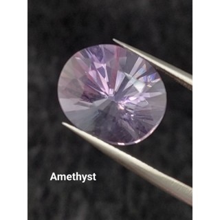 💜 พลอยอเมทิส ( Amethyst ) 8.55 ct. 💜