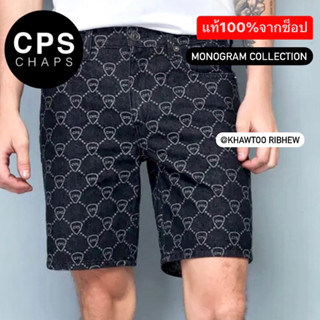 [NEW COLLECTION] กางเกงยีนส์CPSชาย ลายMonogram แท้100%ปลอมคืนเงิน‼️