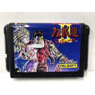 ตลับ Mega drive  ตลับ MD (Repro ) Double Dragon II: The Revenge   ตลับพิเศษตัวไม่หมด ดับเบิ้ล ดราก้อน 2