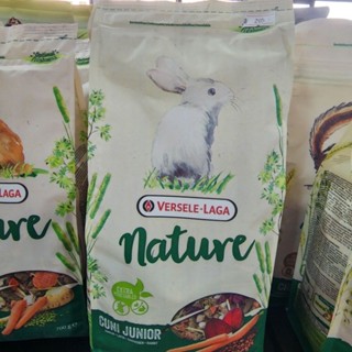 nature cuni junior 700g.  อาหารกระต่ายเด็ก