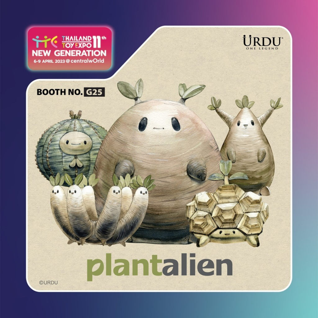 gachabox URDU Plant Alien Figure Series - พร้อมจัดส่ง