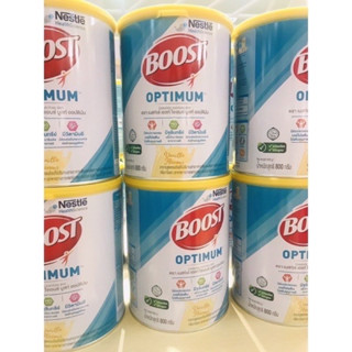 Boost Optimom ขนาด 800 กรัม อาหารสูตรครบถ้วน ที่มีเวย์โปรตีน สำหรับผู้สูงอายุ