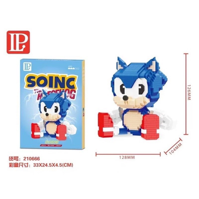 เล​โก้​ตัวต่อแบบ​นาโน​ โซนิค(sonic )​ มาใหม่
