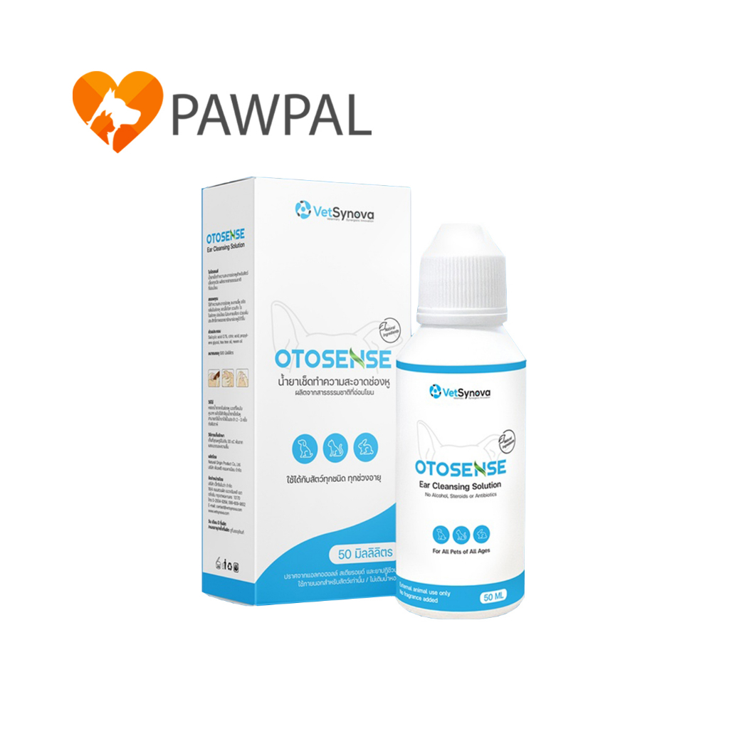 Otosense 50 ml 100 ml ล็อตใหม่🔥Exp.2027-2028 น้ำยาเช็ดหู น้ำยาล้างหู ทำความสะอาดหู กำจัด ไรหู ฆ่าเชื