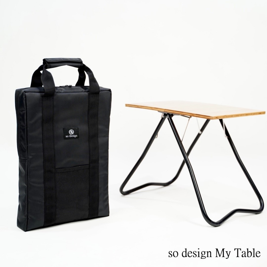 (พร้อมส่ง)กระเป๋า so design สำหรับใส่ My Table ท๊อปไม้