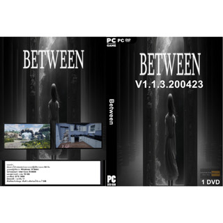 เกมส์ PC/NB  Between