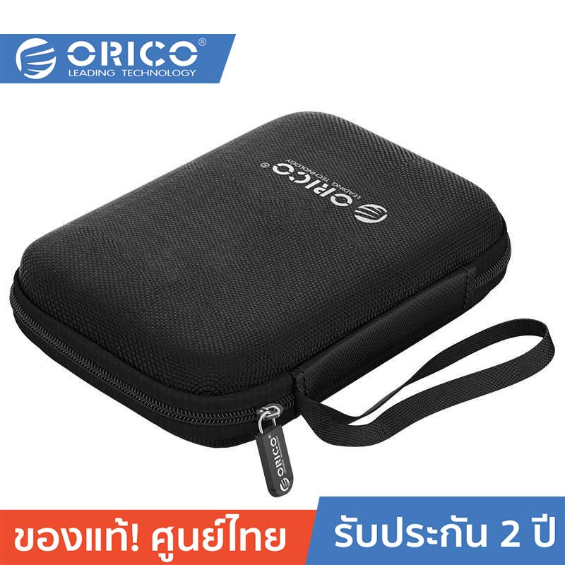 [ออกใบกำกับได้+ประกันศูนย์ไทย] ORICO-OTT PH-HD2 2.5 Hard Disk Box Portable HDD Protection Bag for External HDD Black โอริโก้ รุ่น PH-HD2 กล่องใส่ HDD แบบกันกระแทก ขนาด 2.5 นิ้ว สีดำ