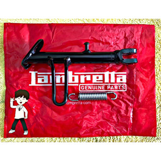 ขาตั้งสั้น lambretta แท้(โหลด1นิ้ว)