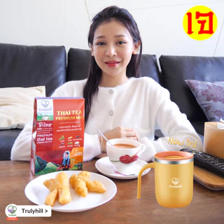 [เจ] Trulyhill Thai Tea Mix ชาไทยพร้อมดื่ม เพื่อสุขภาพ ผสมโปรตีนถั่วและหญ้าหวาน (12 ซอง)